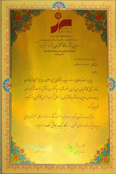 photo.jpg