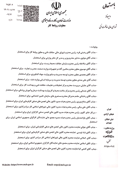 4darsad1_b.png