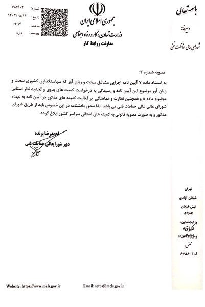4darsad3_b.png